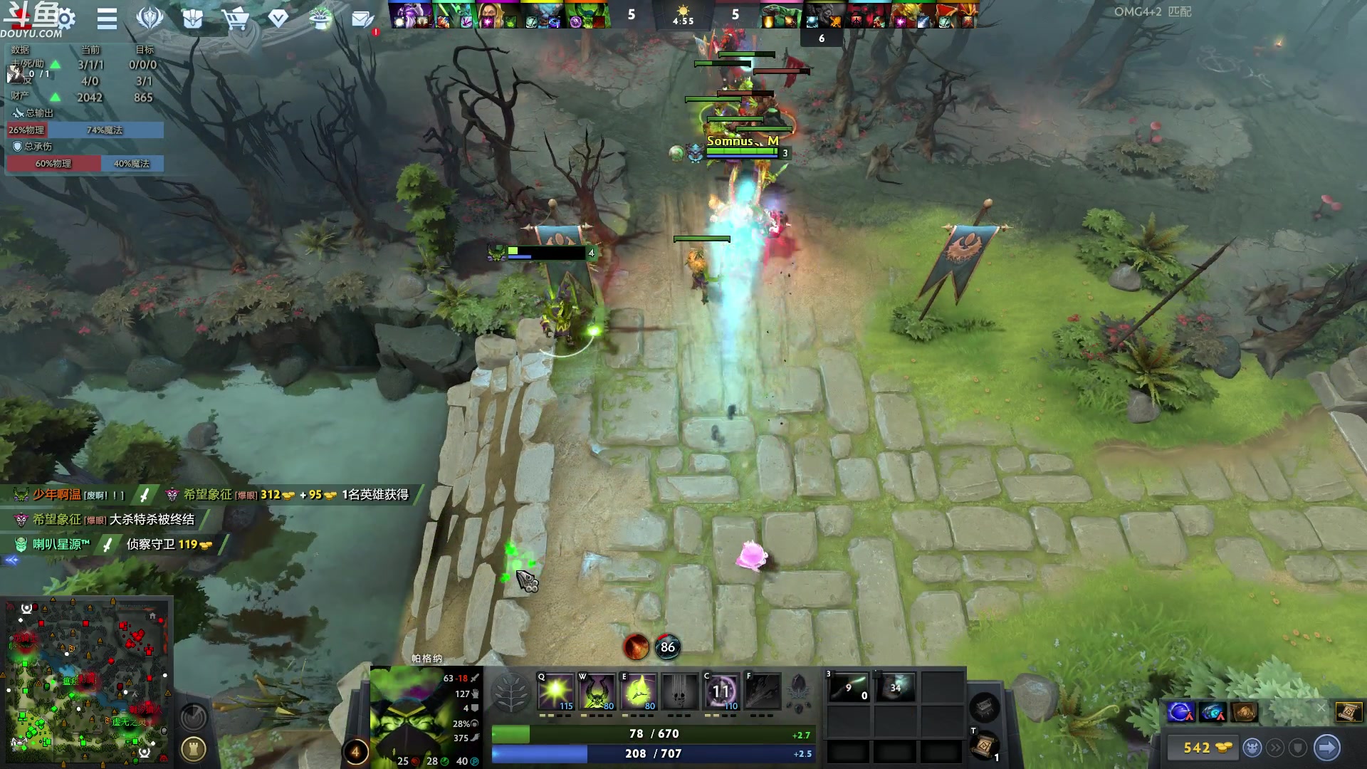 【2023-08-28 09点场】wenshen589：哪有这么容易倒下！