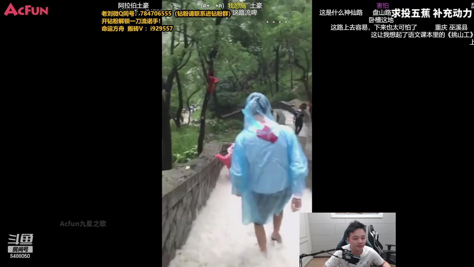 【2023-08-30 08点场】旋转的老刘诺手：破舰者诺手新神  极限1V9!