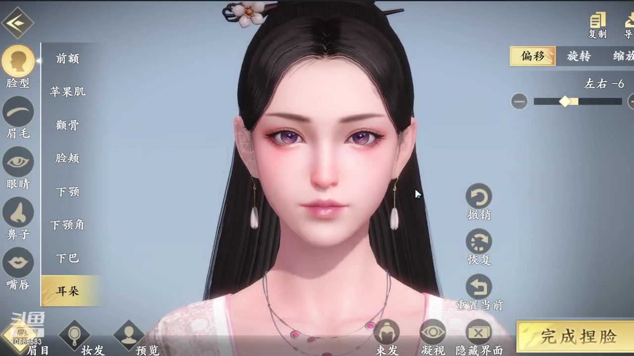 【2023-08-29 21点场】逃跑吧少年Polaris：【北北】愿所得皆所期，所失亦无碍