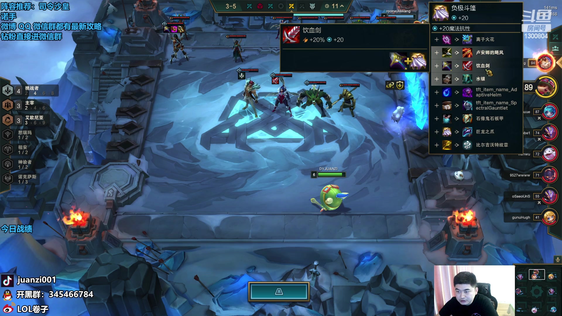 【2023-08-30 08点场】卷子丶：美测S9.5新版本冲冲冲！！！