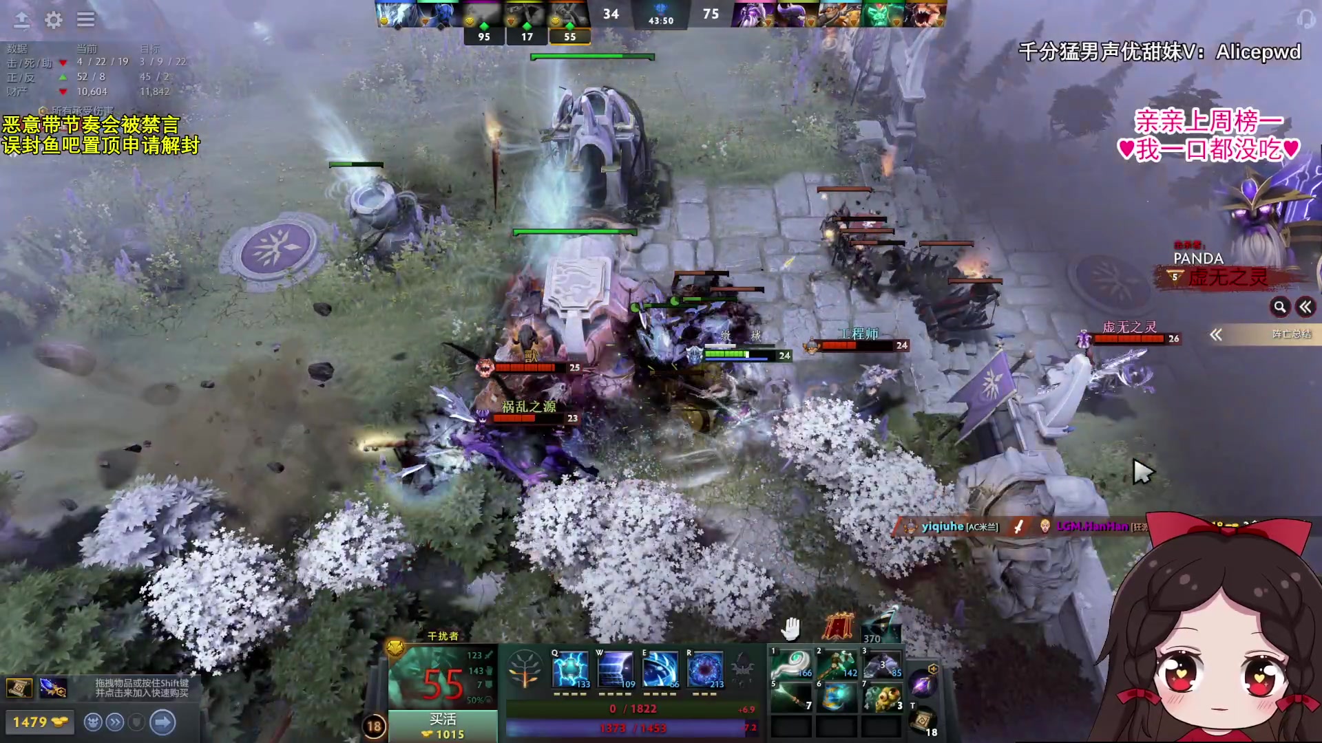 【2023-08-29 22点场】果小果是个弟弟：果小果：好久不见~