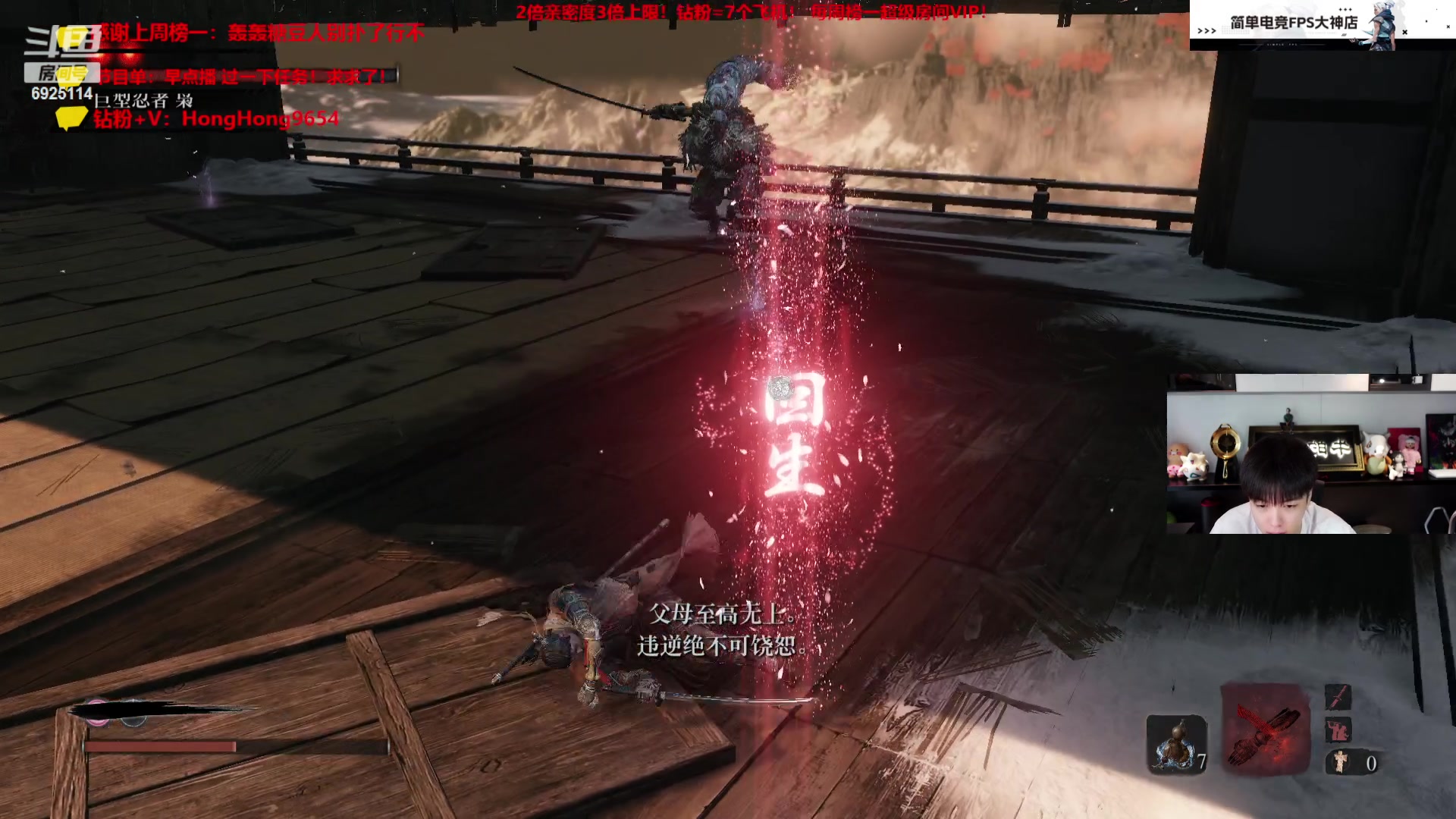 【2023-08-30 11点场】轰轰仔：轰轰：今早起来过任务！