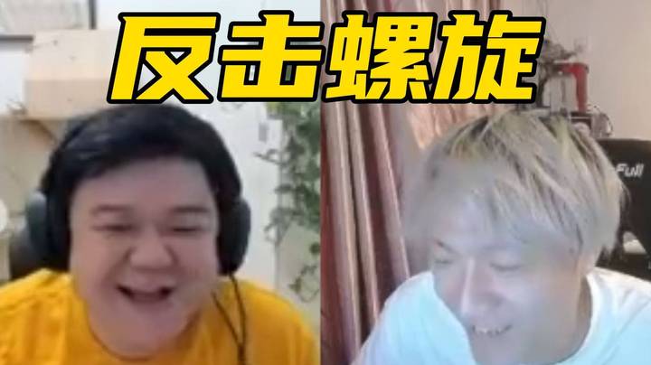 能力越小责任越小，川神的反击螺旋还有触发条件？