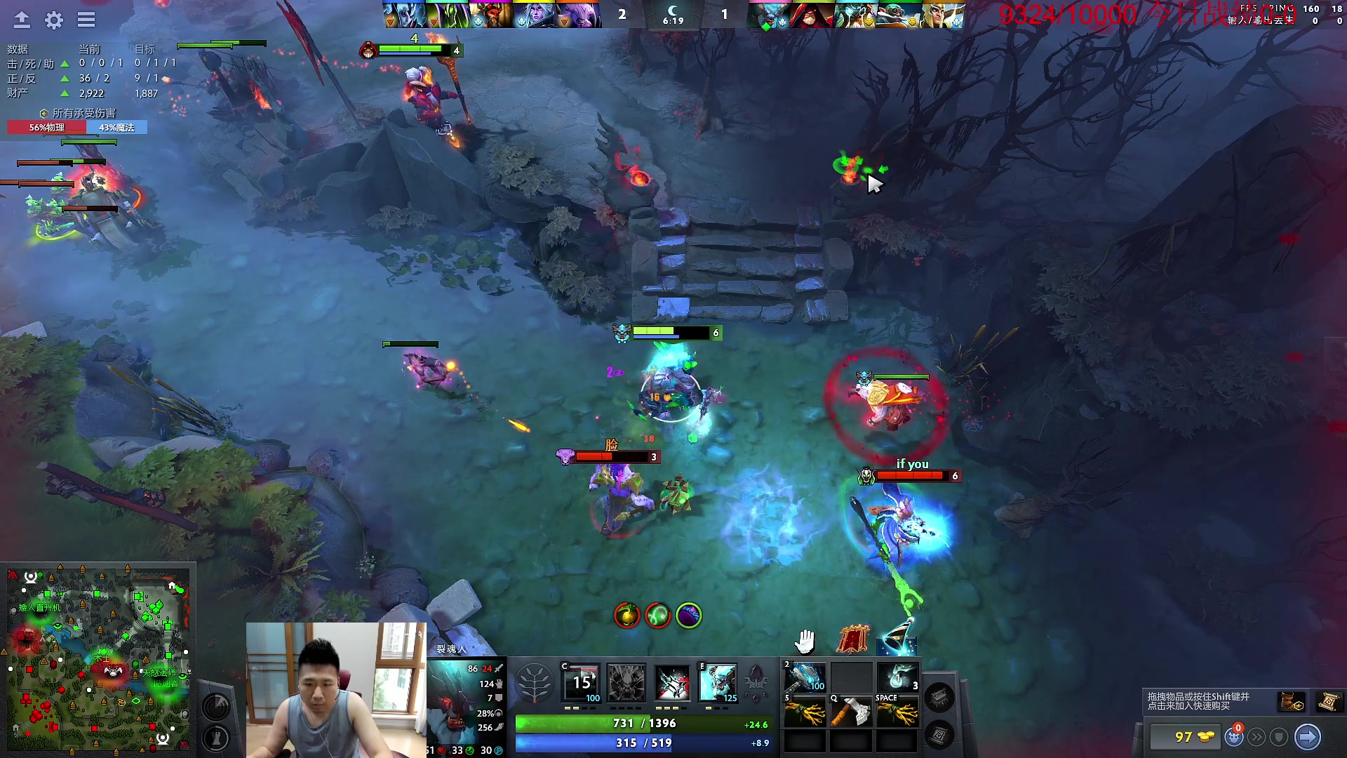 【2023-08-30 18点场】霸气虚幻哥1991：无责任训练！！！73965!！