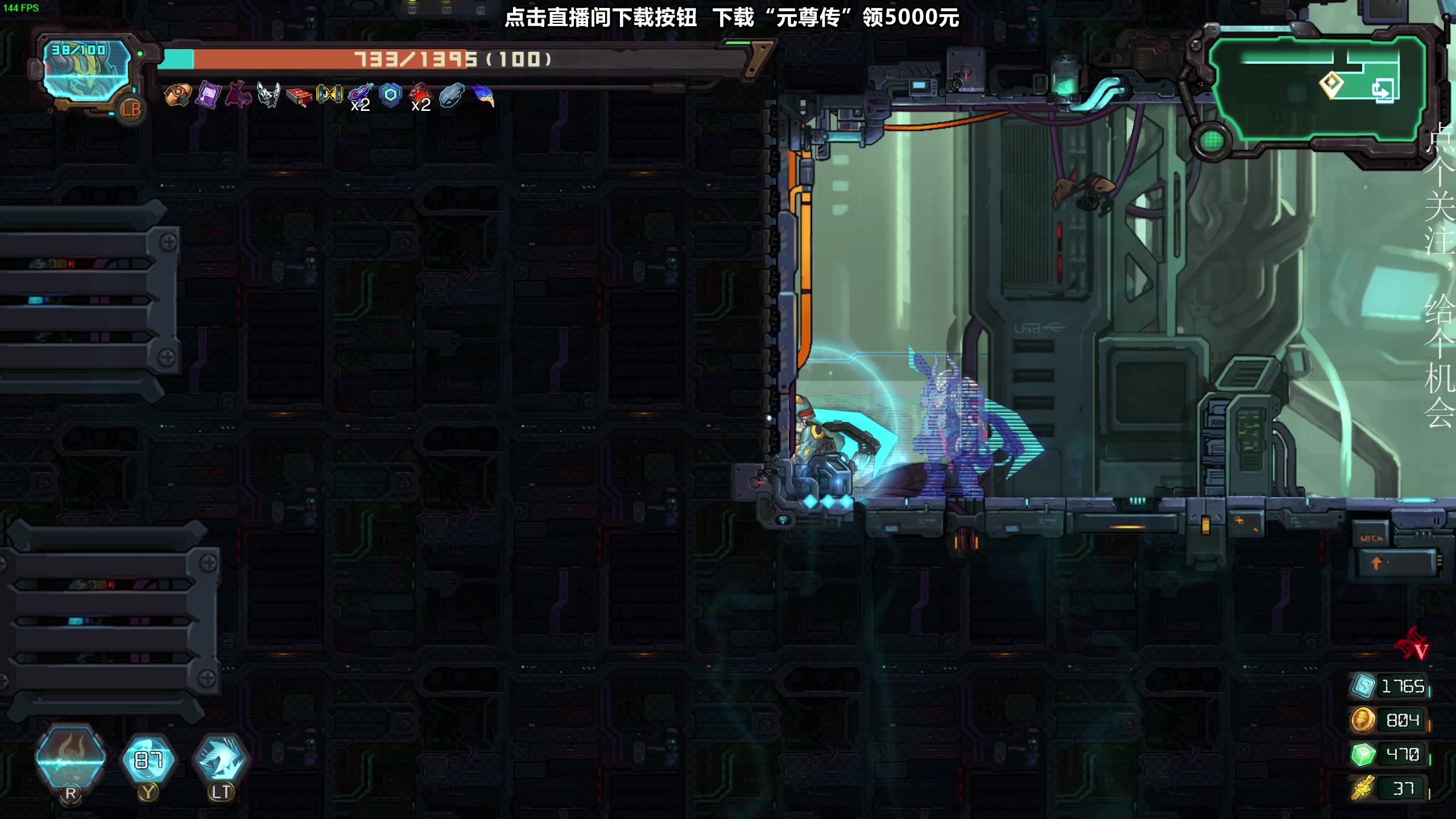 【2023-08-30 18点场】凡尘困：神之亵渎2背包战争 哥布林弹珠 矿坑之下