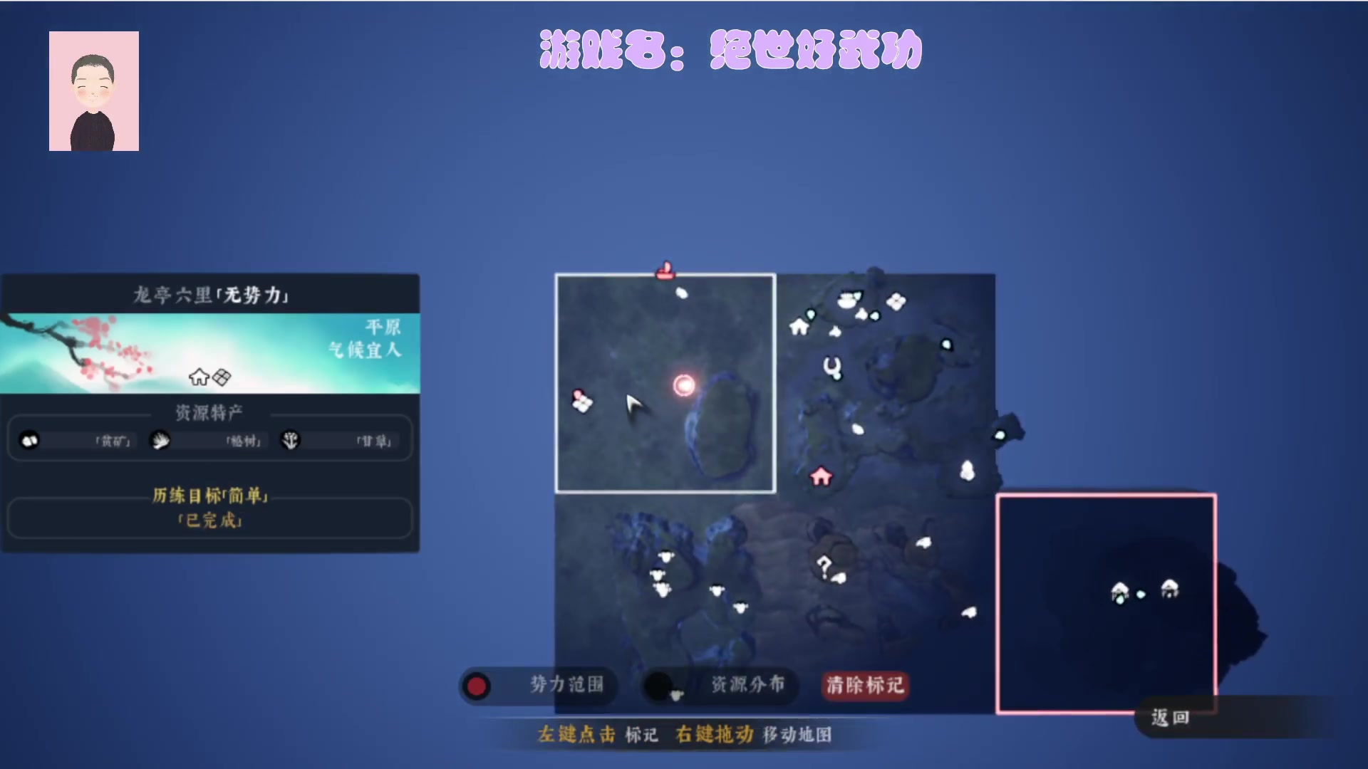 【2023-08-30 14点场】徐兴发1993：绝世好武功-第1天