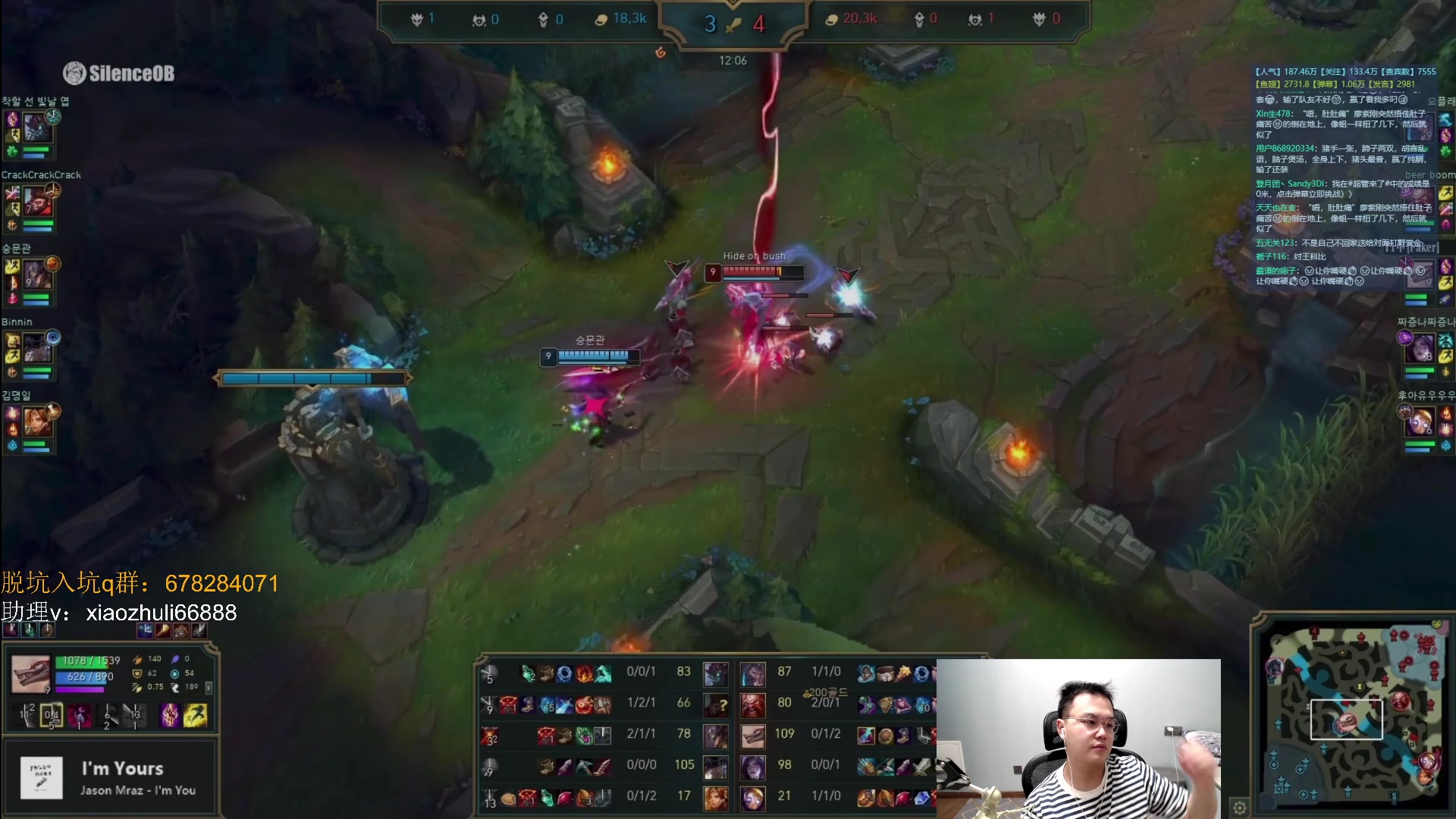 【2023-08-29 23点场】jjking剑姬：世一剑姬 , 韩服冲千！