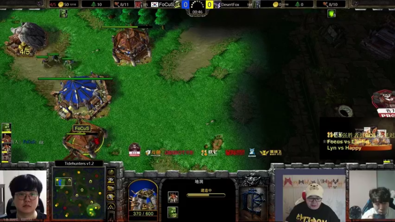 【TED出品】TPL 胜者组 Lawliet vs Focus 全给我兽族吧