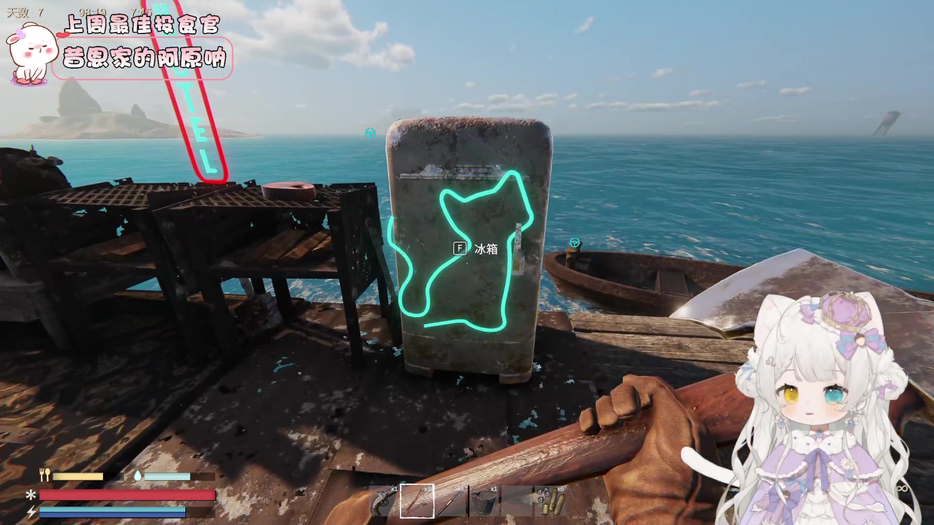 【2023-08-29 23点场】昔恩小姐姐：【小奶团】今天白银双倍亲密度哦~