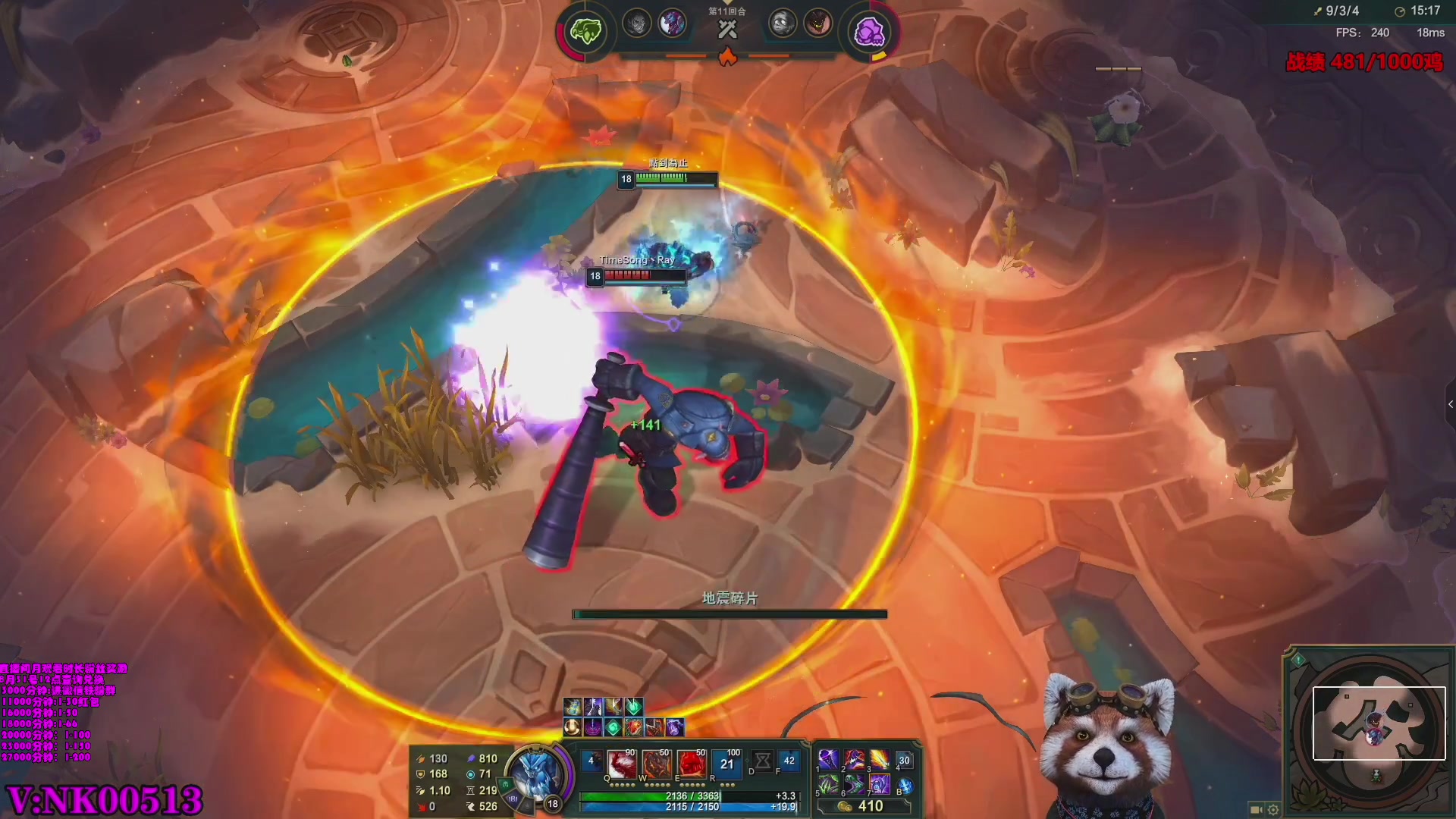 【2023-08-30 19点场】爷大干：竞技场第一千鸡主播~把把C