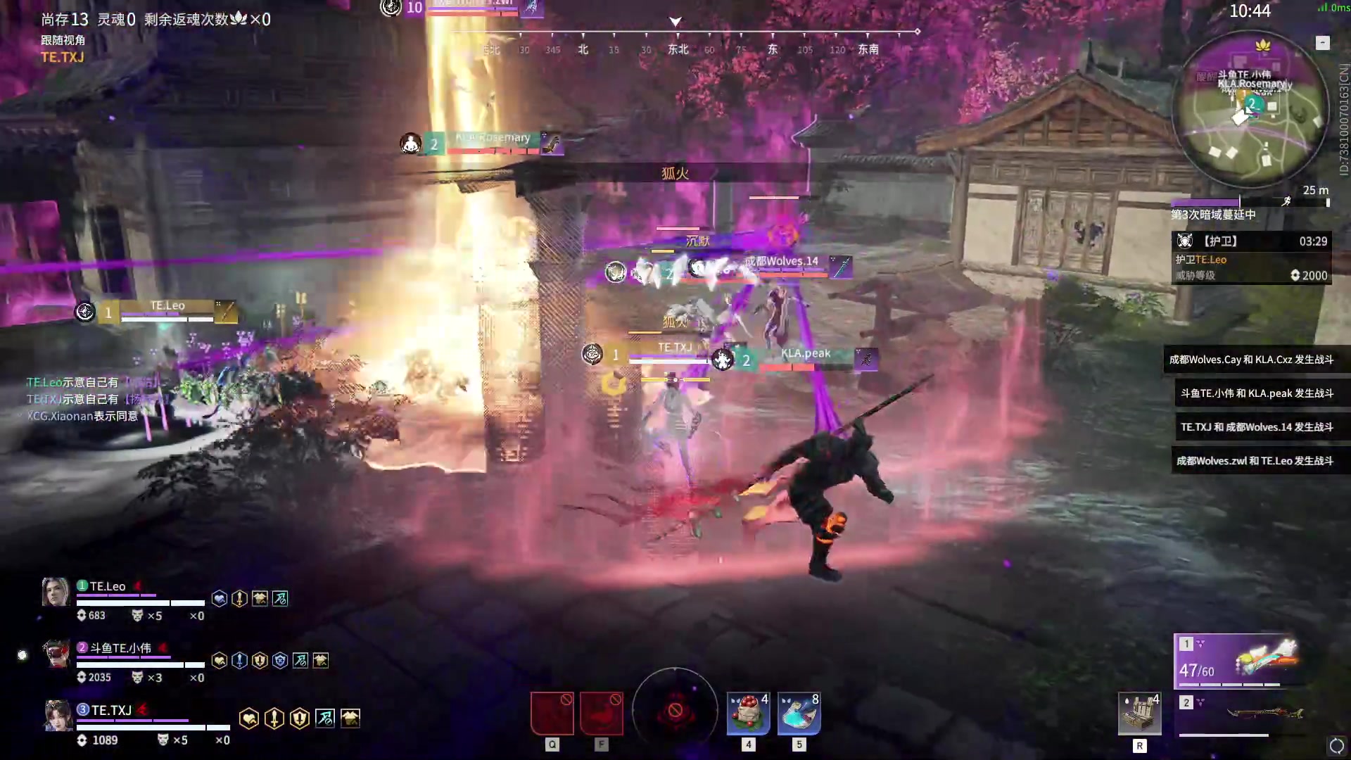 【2023-08-30 13点场】解说嘟师傅：【解说嘟师傅】官方训练赛