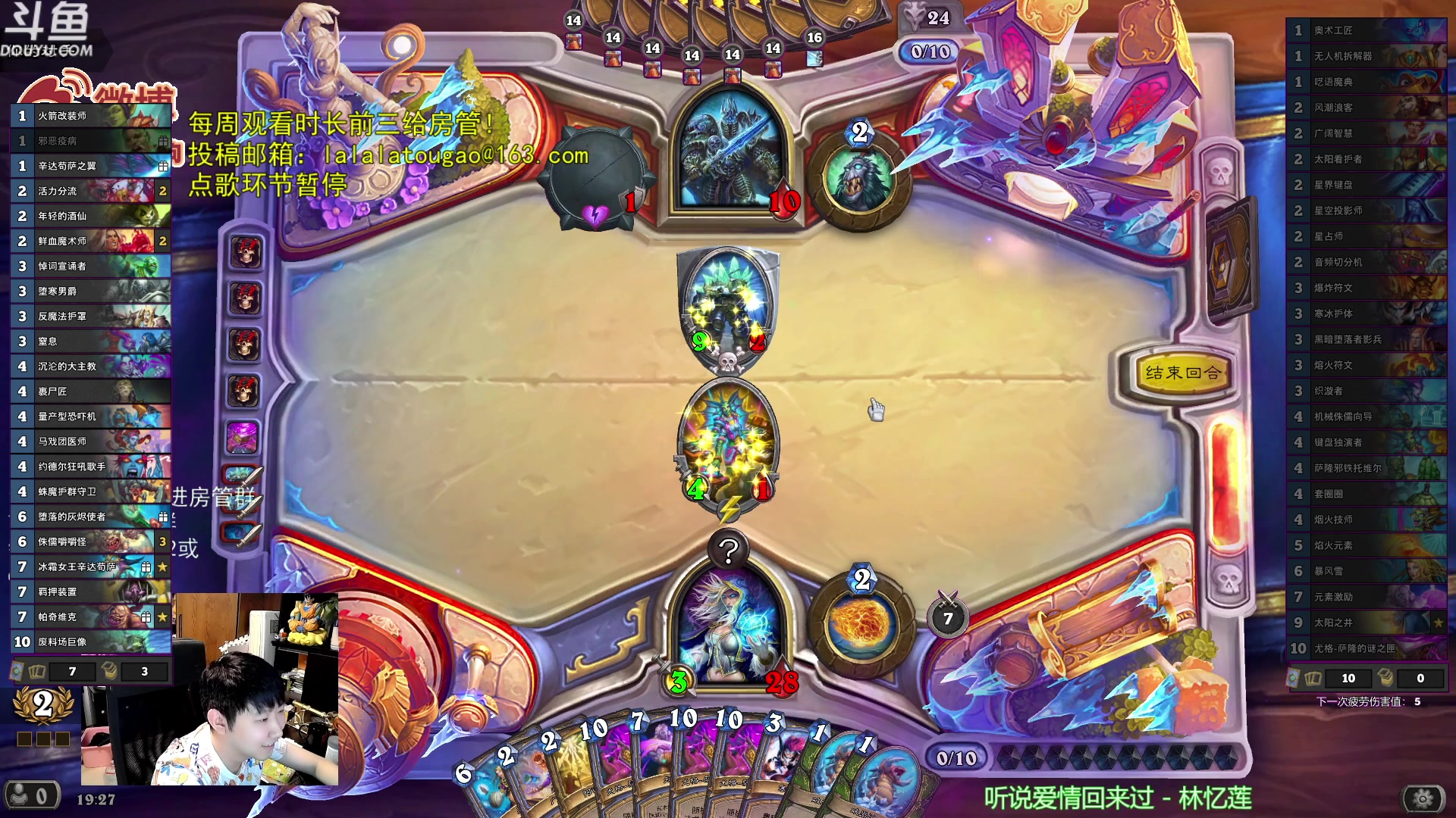 【2023-08-30 18点场】啦啦啦不是狗狗狗：啦啦啦：超酷5个匣~！