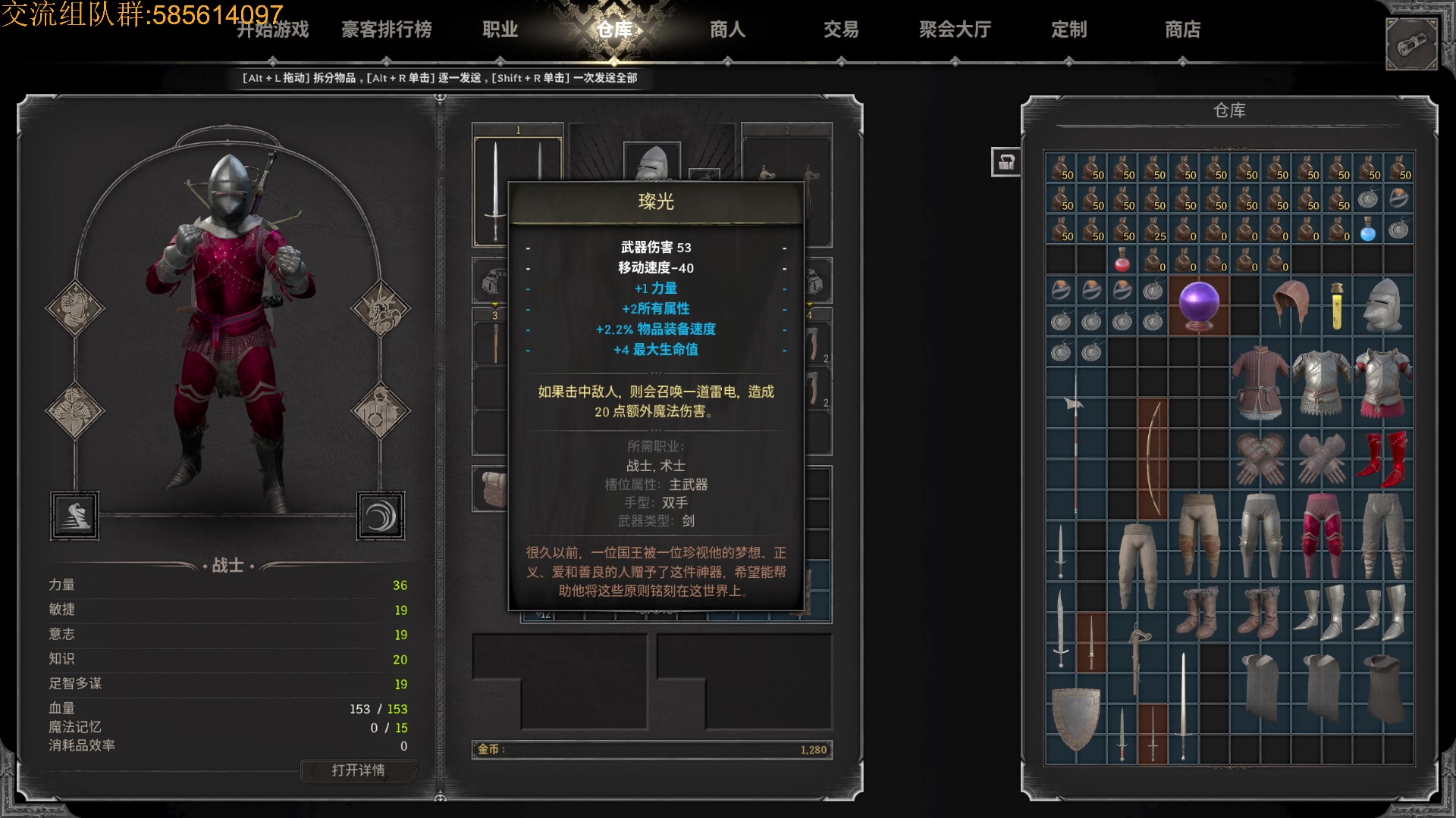 【2023-08-28 21点场】SAYA丶J：蓝屏战士地中海杀手