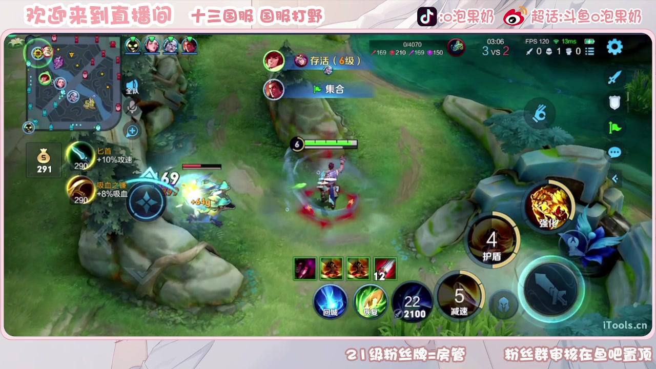 【2023-08-29 22点场】O泡果奶1111：宫本武藏呕