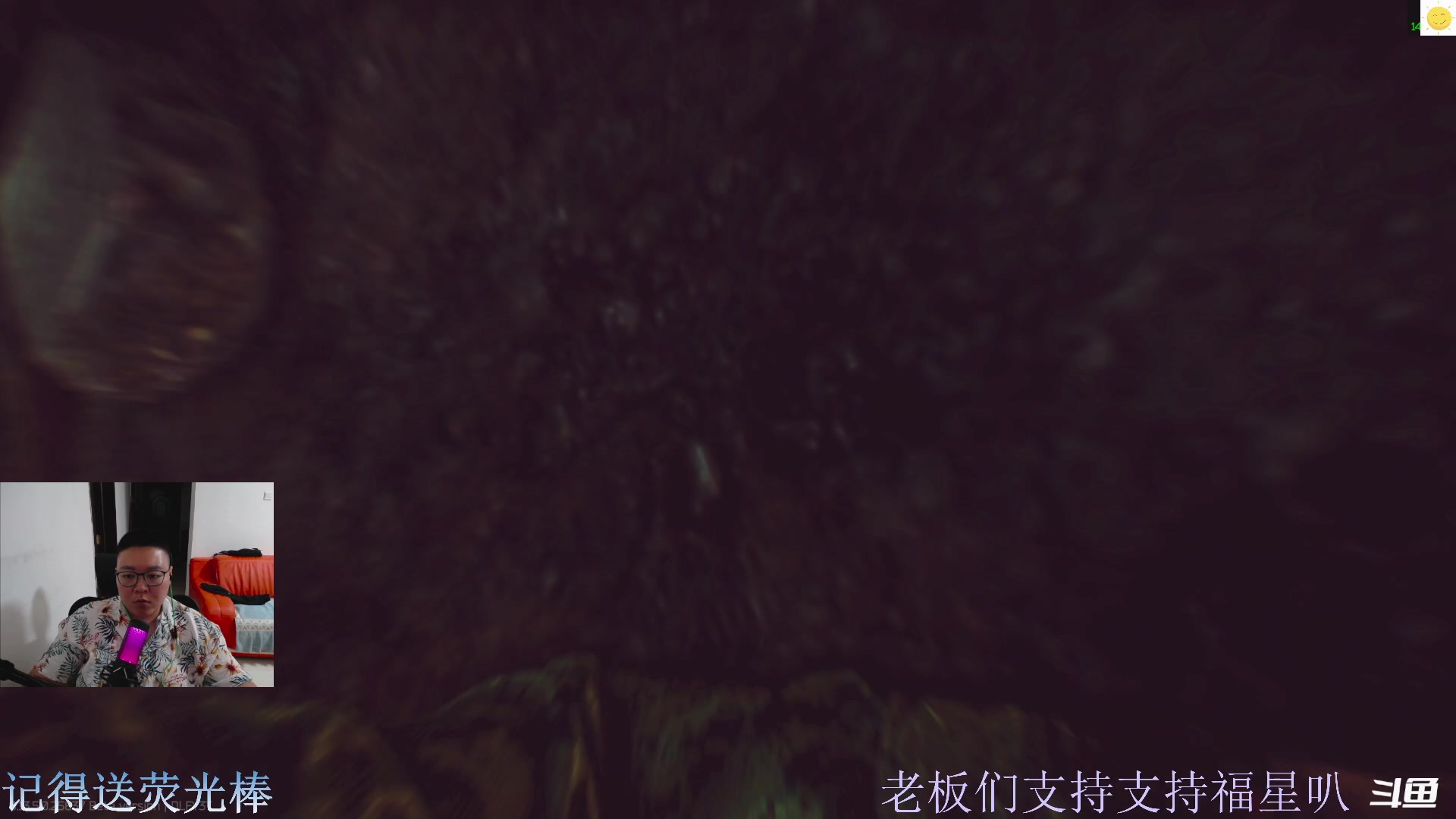 【2023-08-27 23点场】猪猪CutePig：【小奶团】没见过短发女孩子？