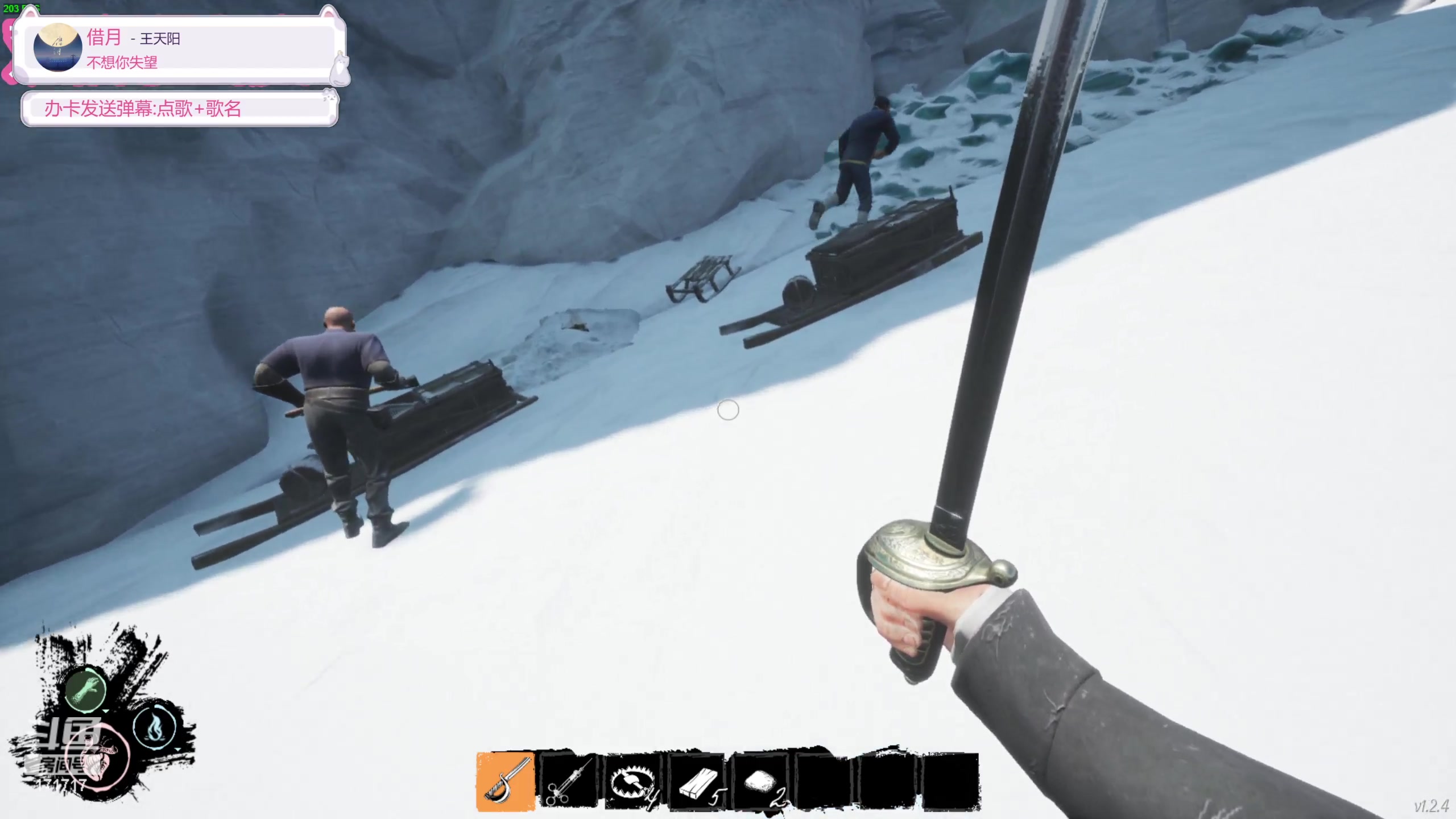 【2023-08-30 04点场】若若跑的贼快：iruo头上都是要有旺仔的～