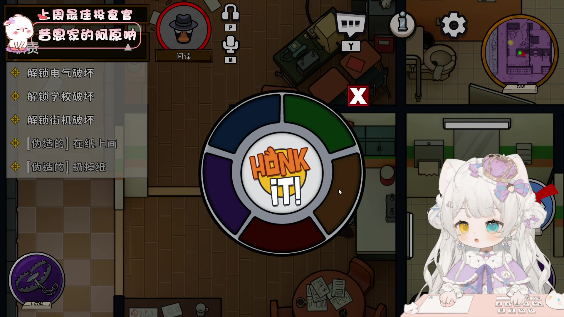 【2023-08-29 19点场】昔恩小姐姐：【小奶团】今天白银双倍亲密度哦~