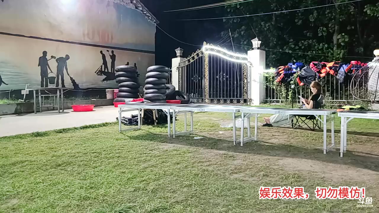 【2023-08-29 21点场】洪湖小肖：洪湖乡野团播day109