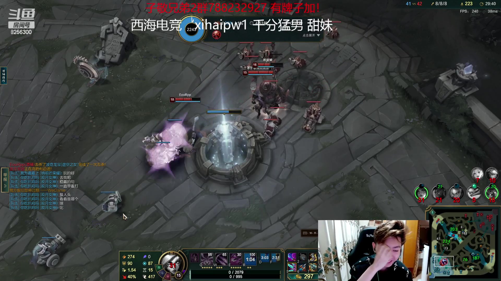 【2023-8-30 3点场】子敬ad:开心欢快的排位！