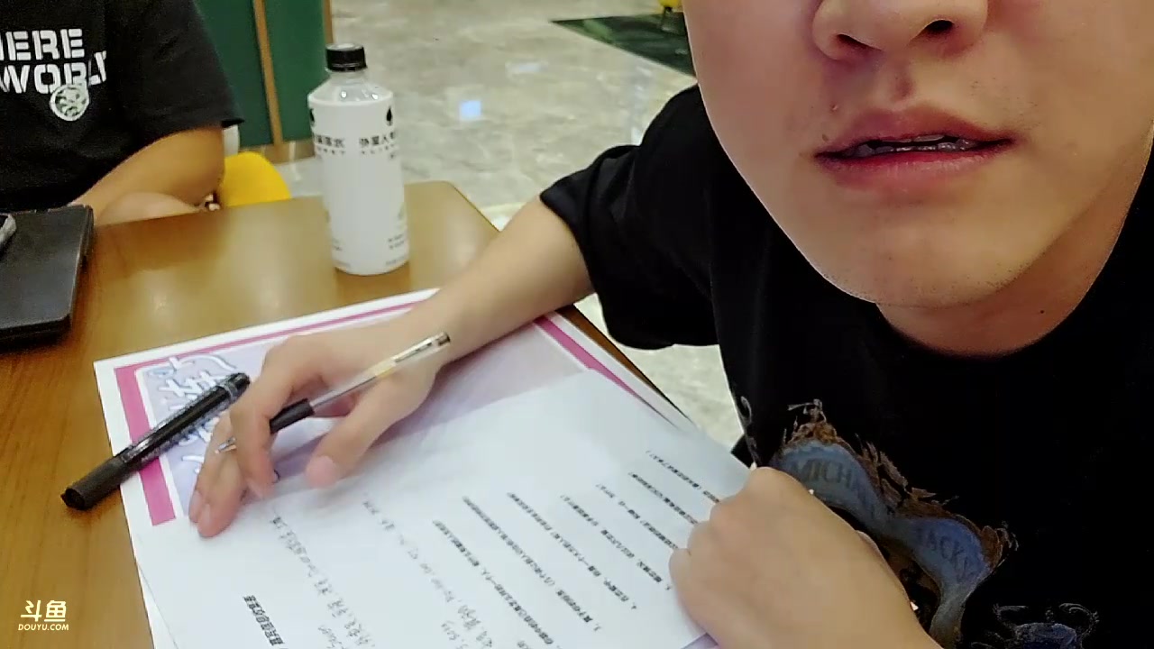 【2023-08-29 22点场】赛文柒Seven：今晚12点官P选女嘉宾