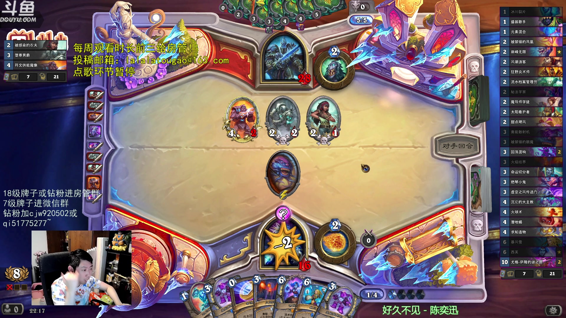 【2023-08-29 21点场】啦啦啦不是狗狗狗：啦啦啦：巅峰西芙2个匣