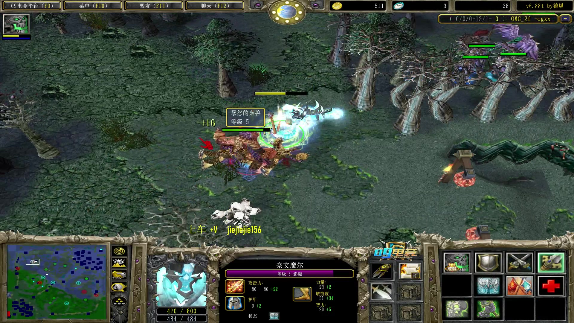 【2023-08-29 20点场】肖璐s：一只菜狗的直播间 5264153