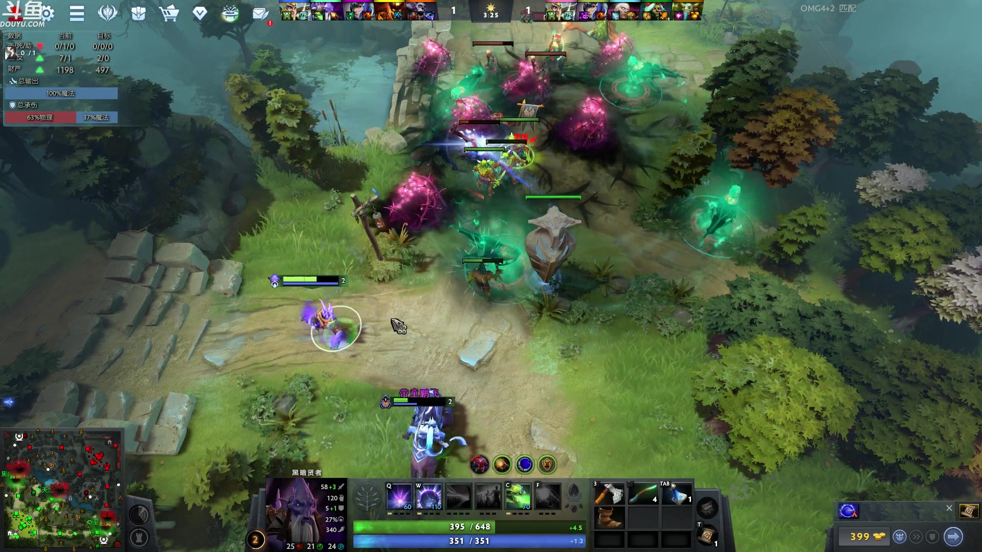 【2023-08-27 08点场】wenshen589：哪有这么容易倒下！