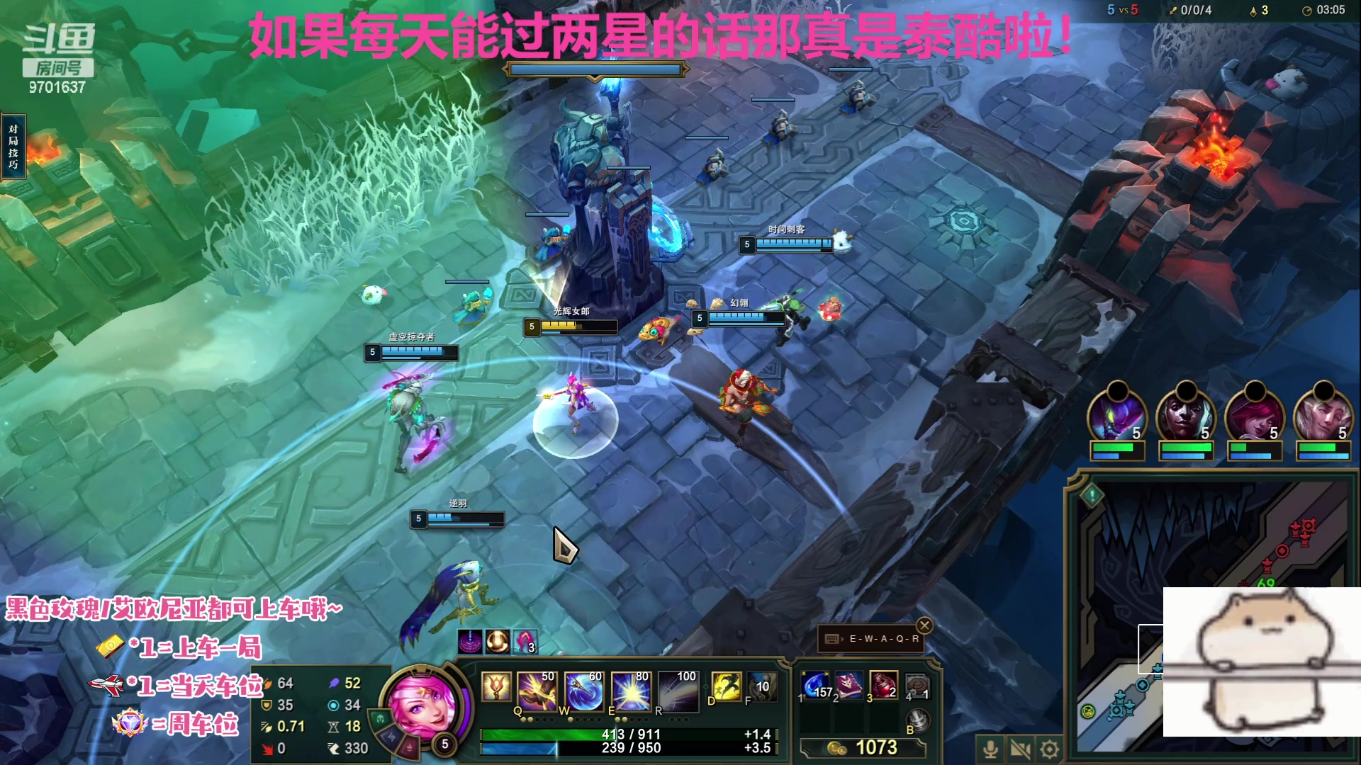 【2023-08-27 22点场】麻辣小鱼干QvQ：今天主播破防了吗！