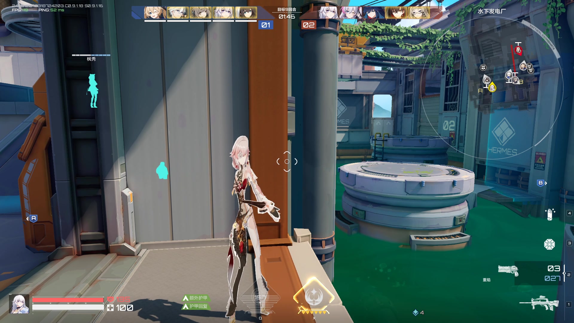 【2023-08-29 11点场】黑霄Cloud：卡拉彼丘+手游+PS4随便玩玩