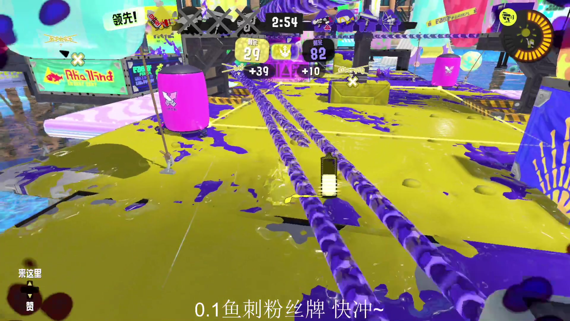 【2023-08-27 20点场】主播索老师：0.1鱼刺粉丝牌~冲起来