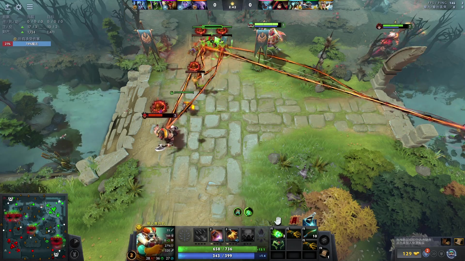 【2023-08-30 17点场】刘嘉俊Sylar1：大杀四方！ 762484