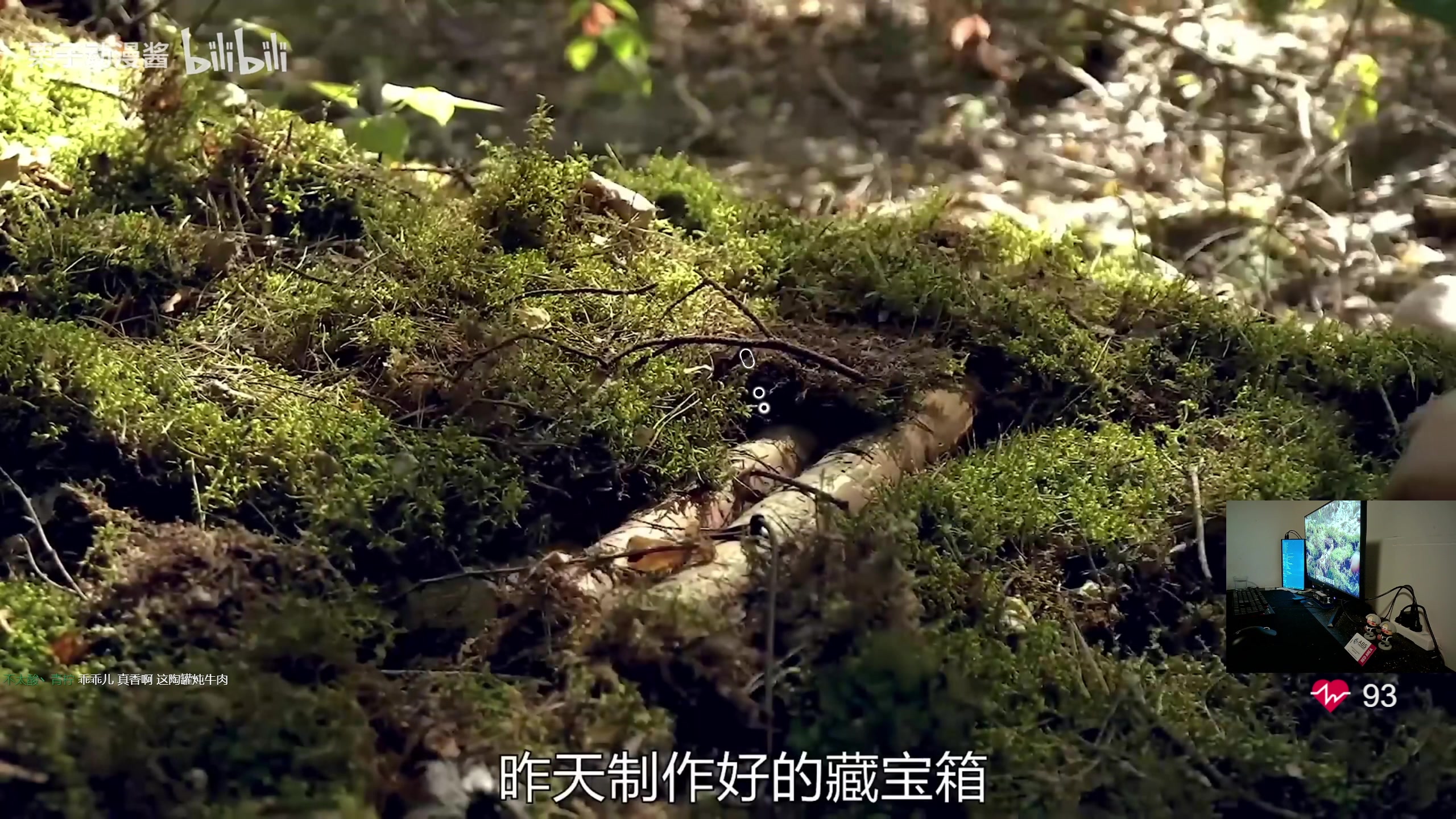 【2023-08-30 00点场】陈浩南丶ABS：最硬核的射击游戏！