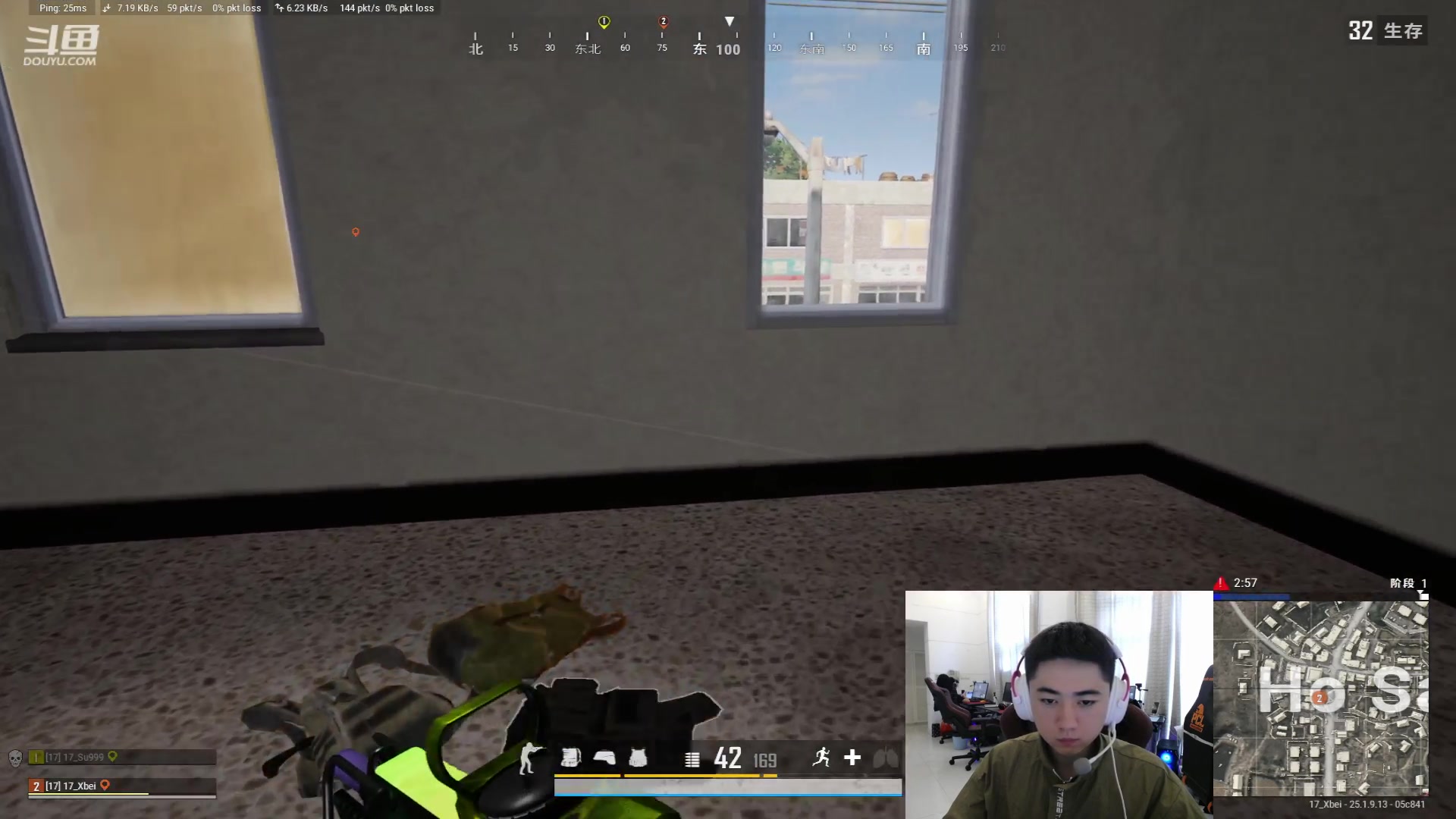 【2023-08-30 14点场】17Xbei丷：认真等待 好好训练