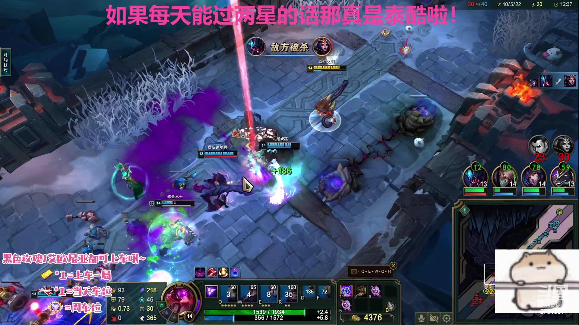 【2023-08-28 20点场】麻辣小鱼干QvQ：今天主播破防了吗！