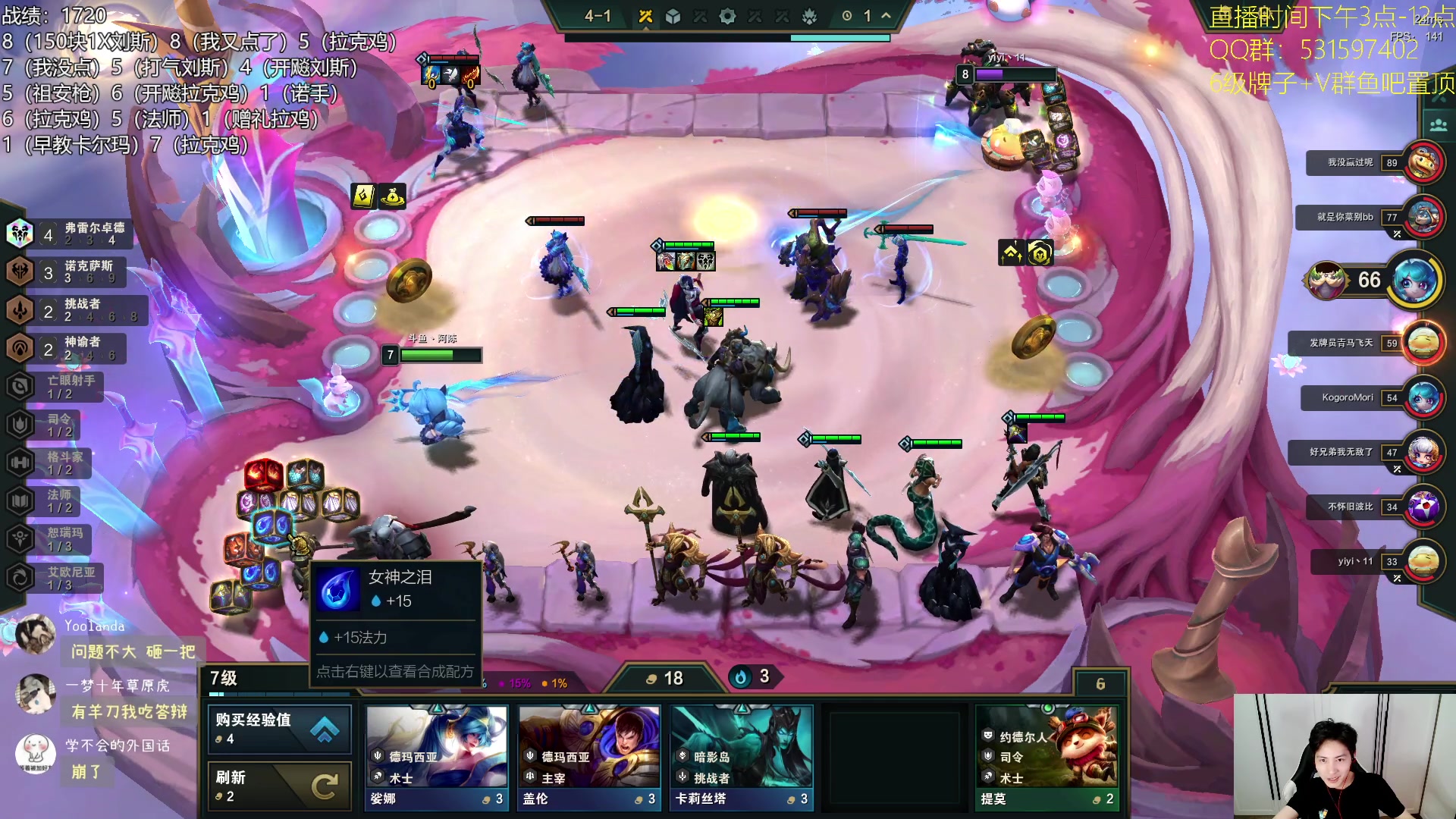 【2023-08-29 23点场】阿陈ctw：狂飙之高启强踩缝纫机