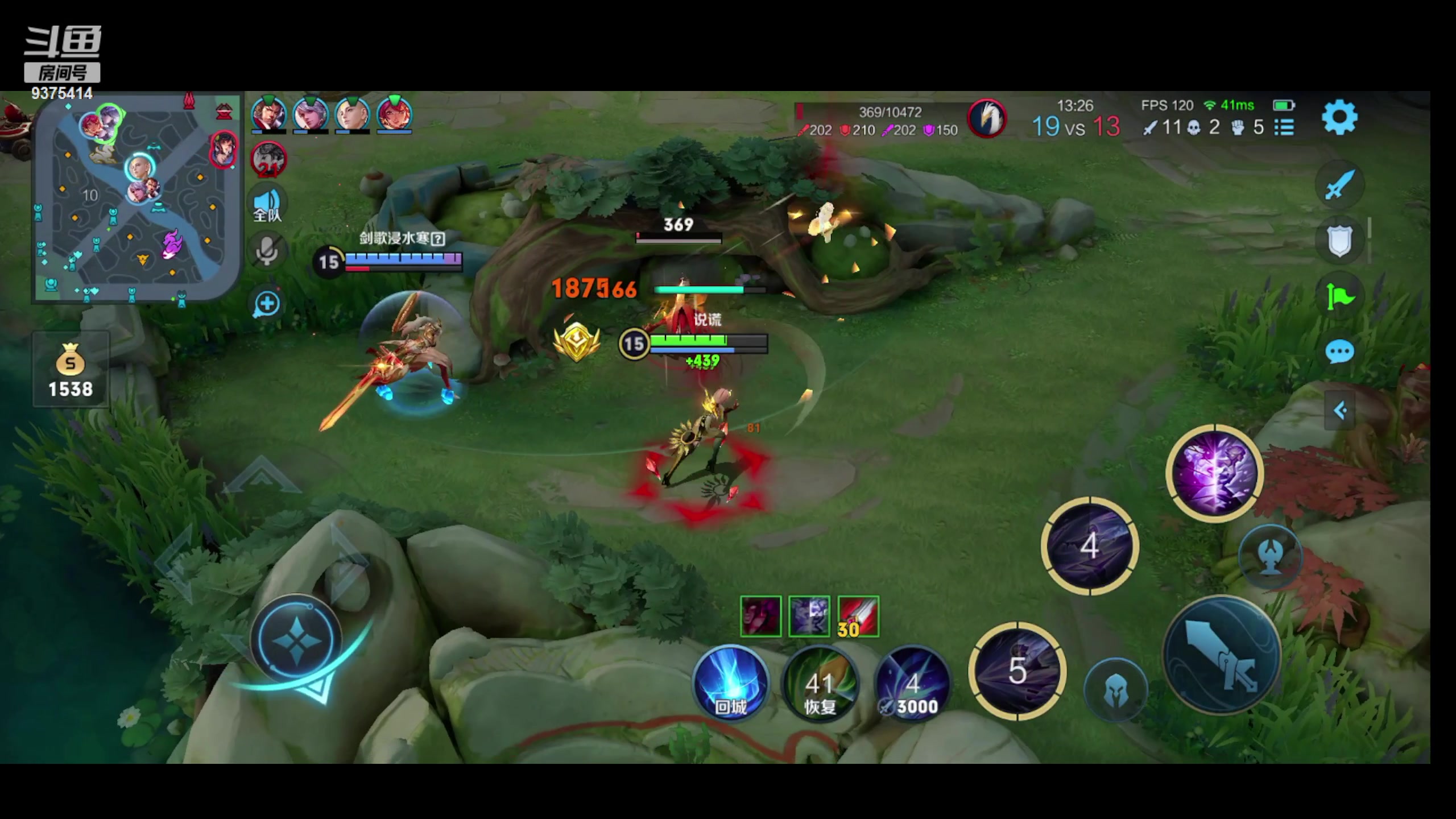 【2023-08-30 18点场】昧昧不是妹妹：胖胖的虎虎波波间