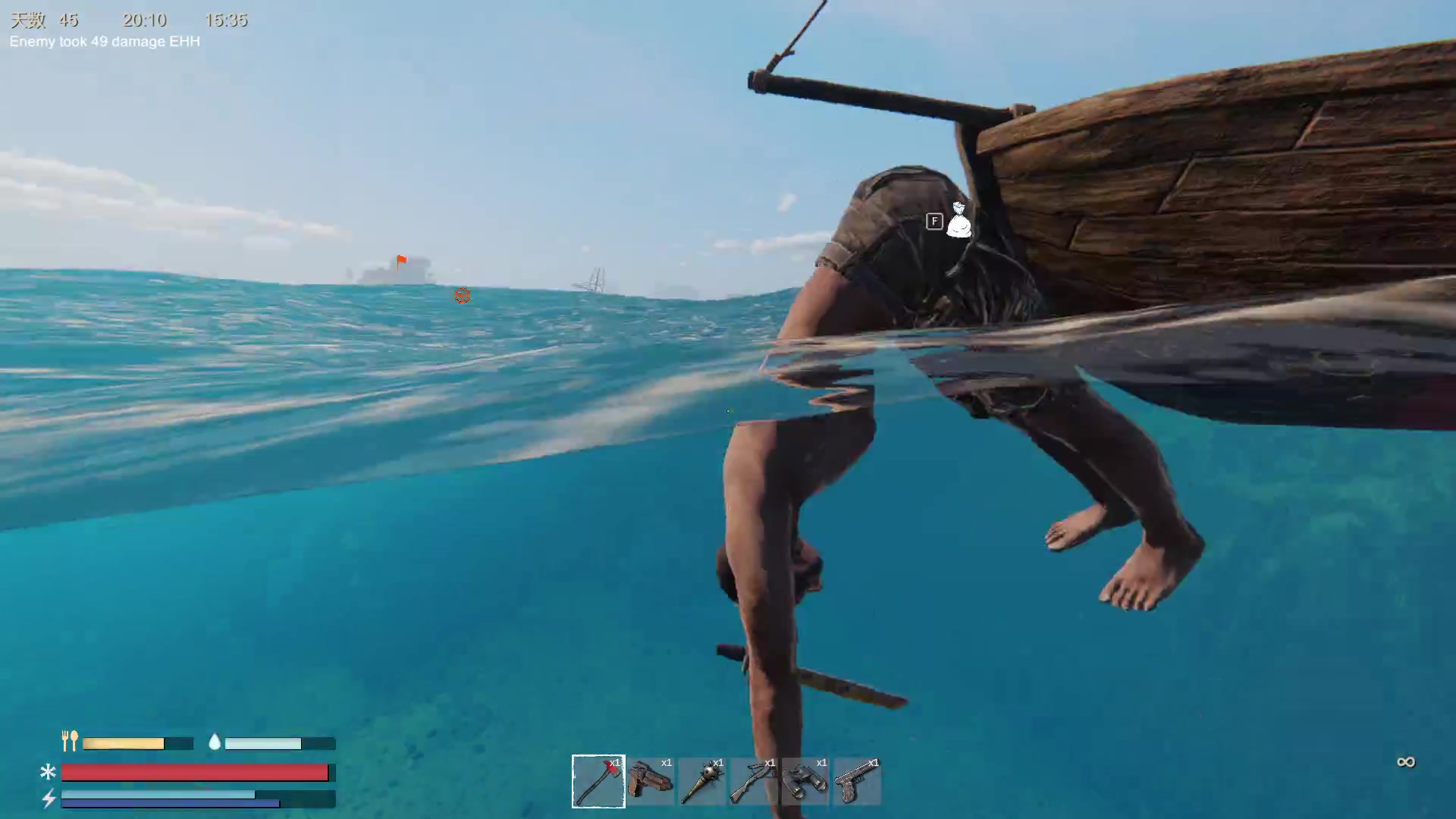 【2023-08-30 21点场】双木zzz：今天休息，玩会游戏！