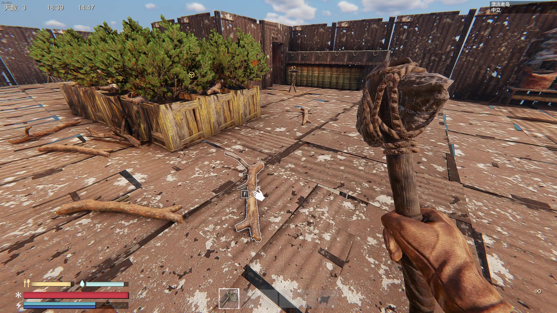 【2023-08-30 20点场】主播帝王：越来越黑！