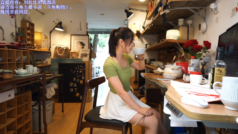 【户外】刘灶灶的精彩时刻 20230830 14点场
