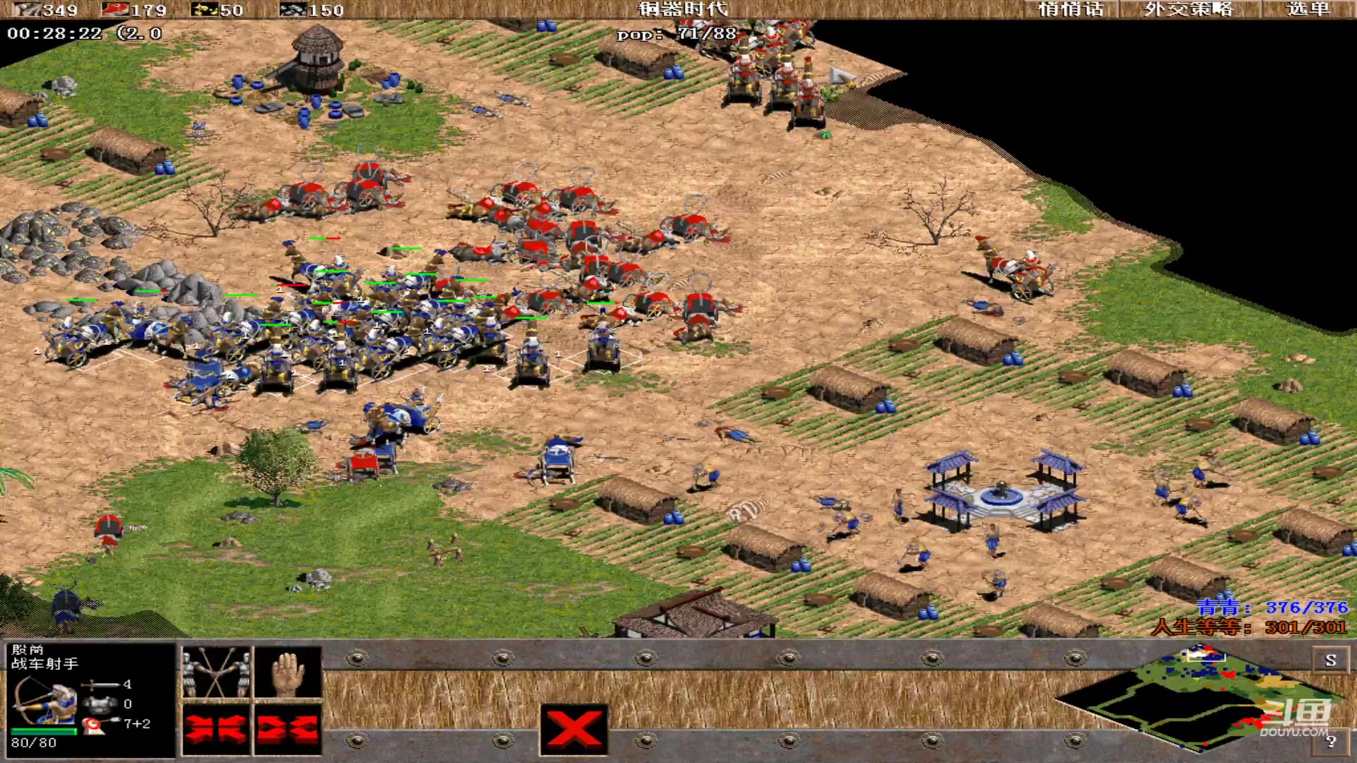 【2023-08-30 13点场】紫云同学706：青青罗马直播间