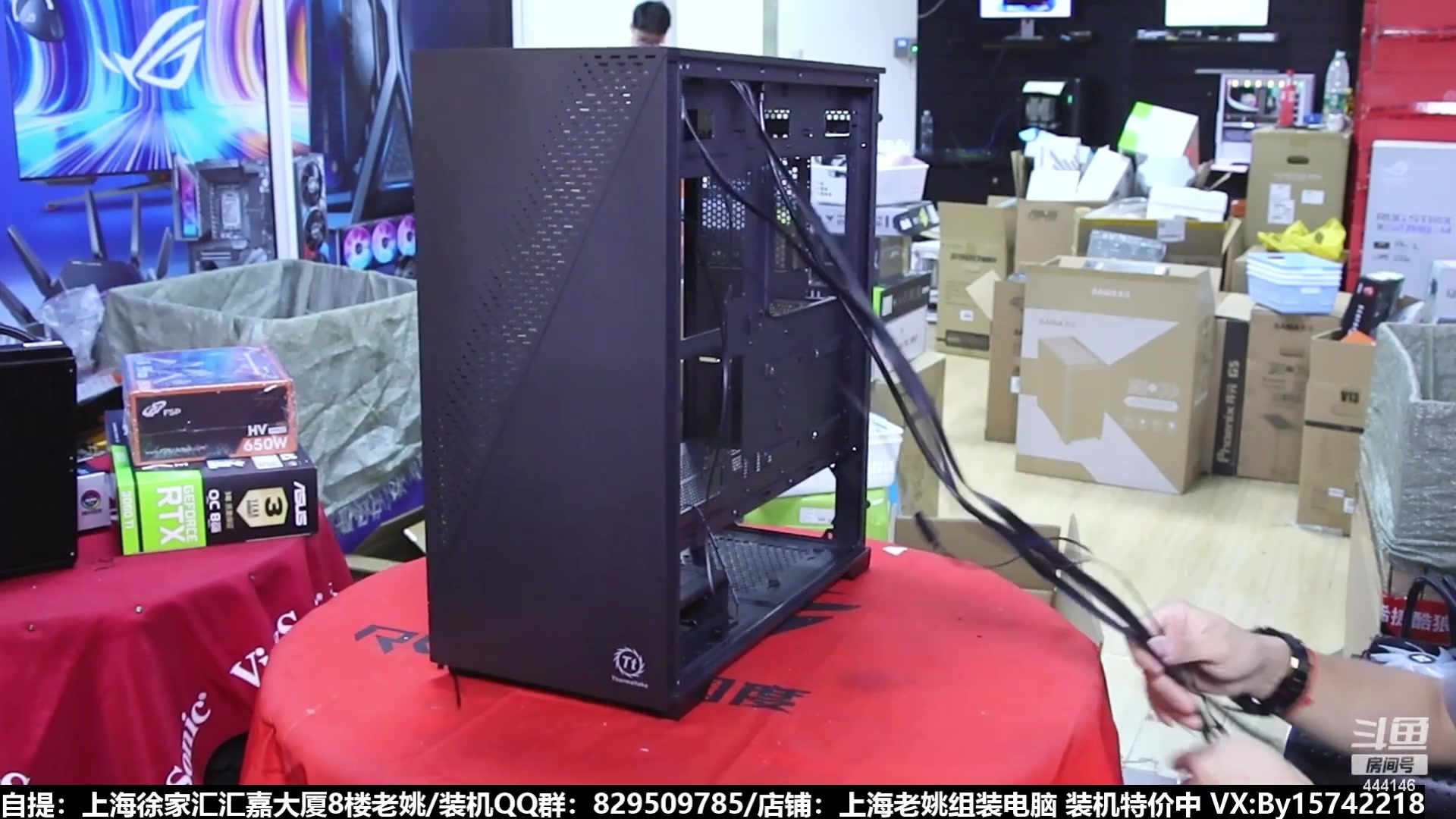 【2023-08-30 04点场】上海老姚：猴哥又回来装机啦