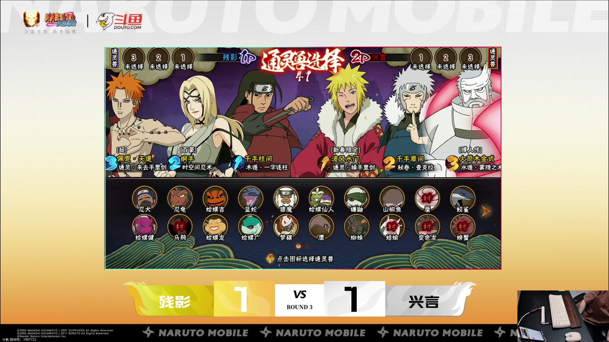 【2023-08-26 20点场】VanGogh浪子：看完比赛再开工