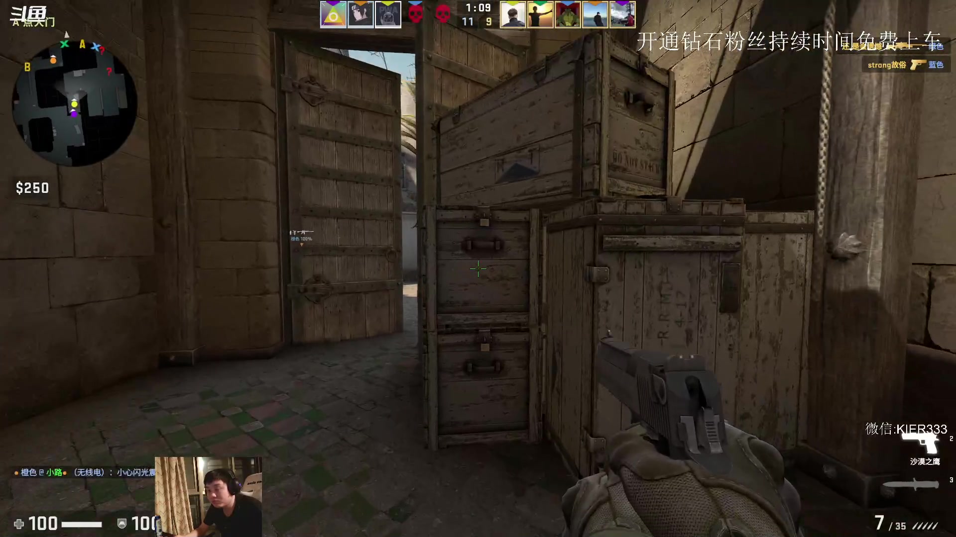 【2023-08-30 04点场】叶子长青K：长青派火猫 凶得批爆