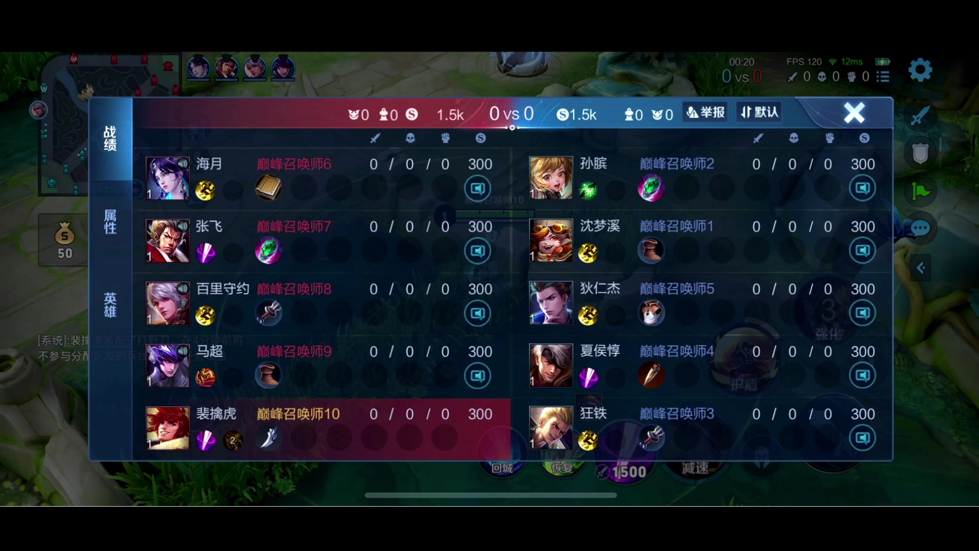 【2023-08-30 19点场】李知恩nn：守护一下标1