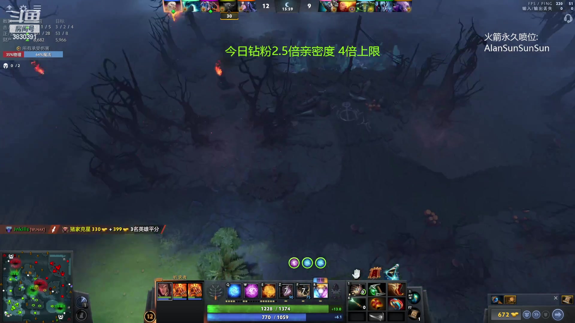 【2023-08-30 01点场】清清清清倾：从零到超凡98胜率！