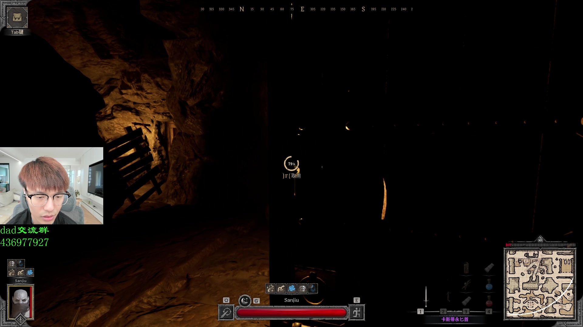 【2023-08-30 08点场】三酒OuO：你看书只看最后一页吗