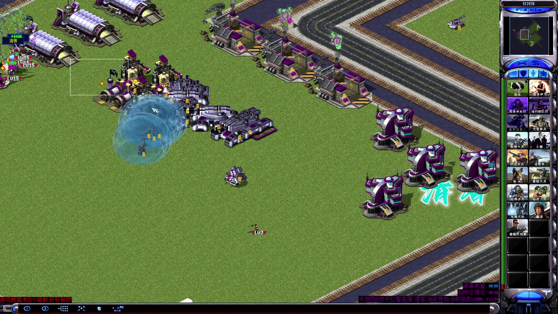 【2023-08-30 18点场】东北乱炖：东北大杂烩