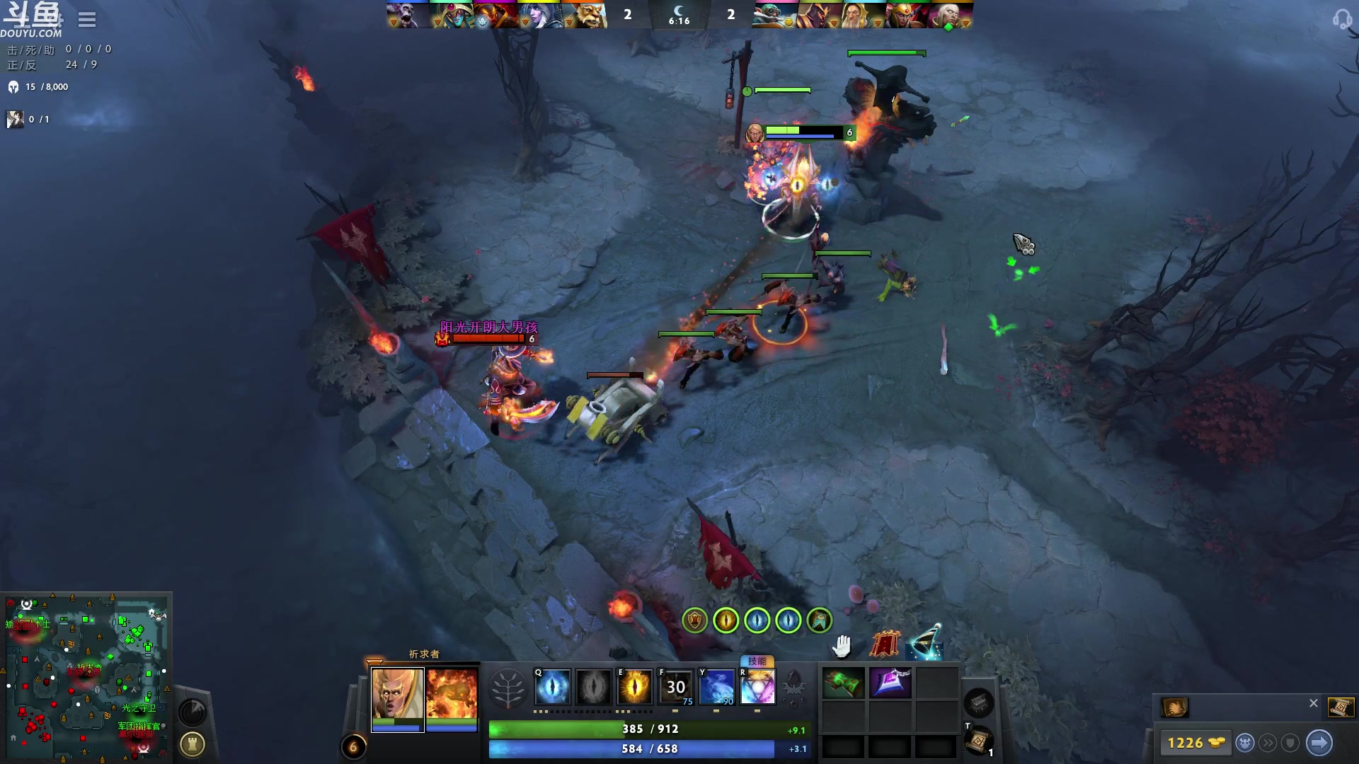 【2023-08-27 02点场】wenshen589：哪有这么容易倒下！