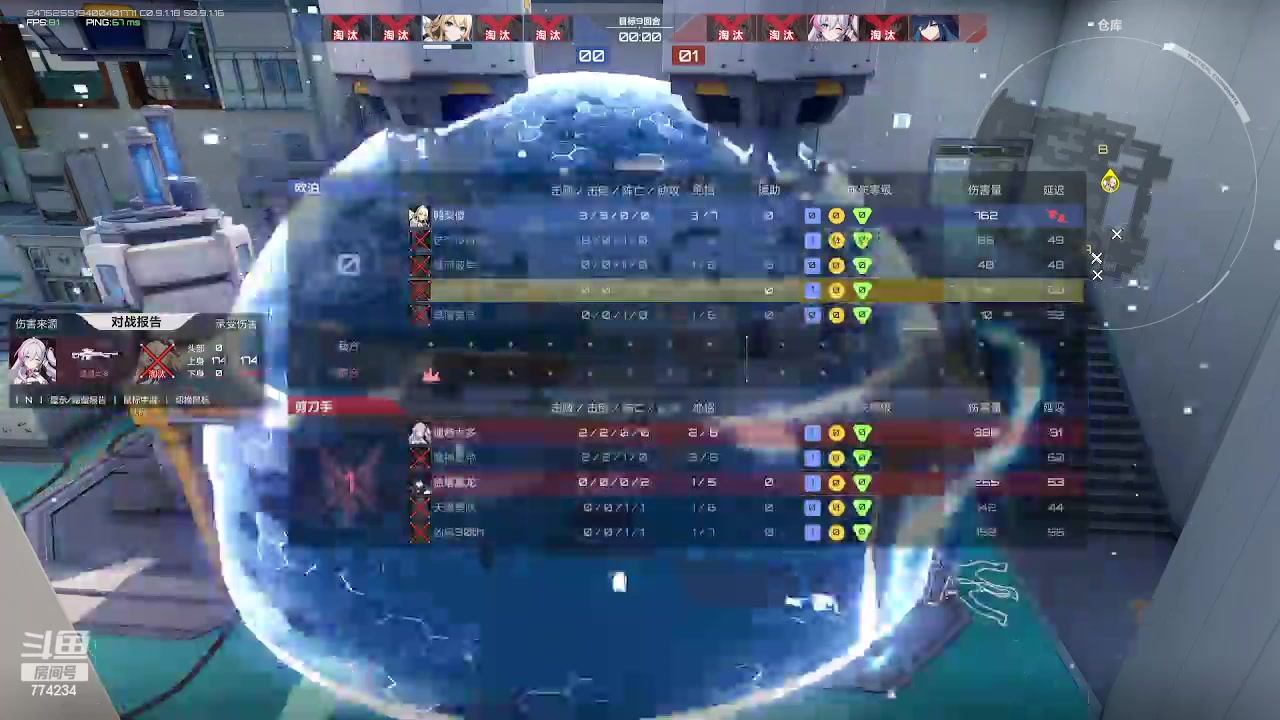 【2023-8-30 20点场】谎言言0V0:以无敌.来看.....