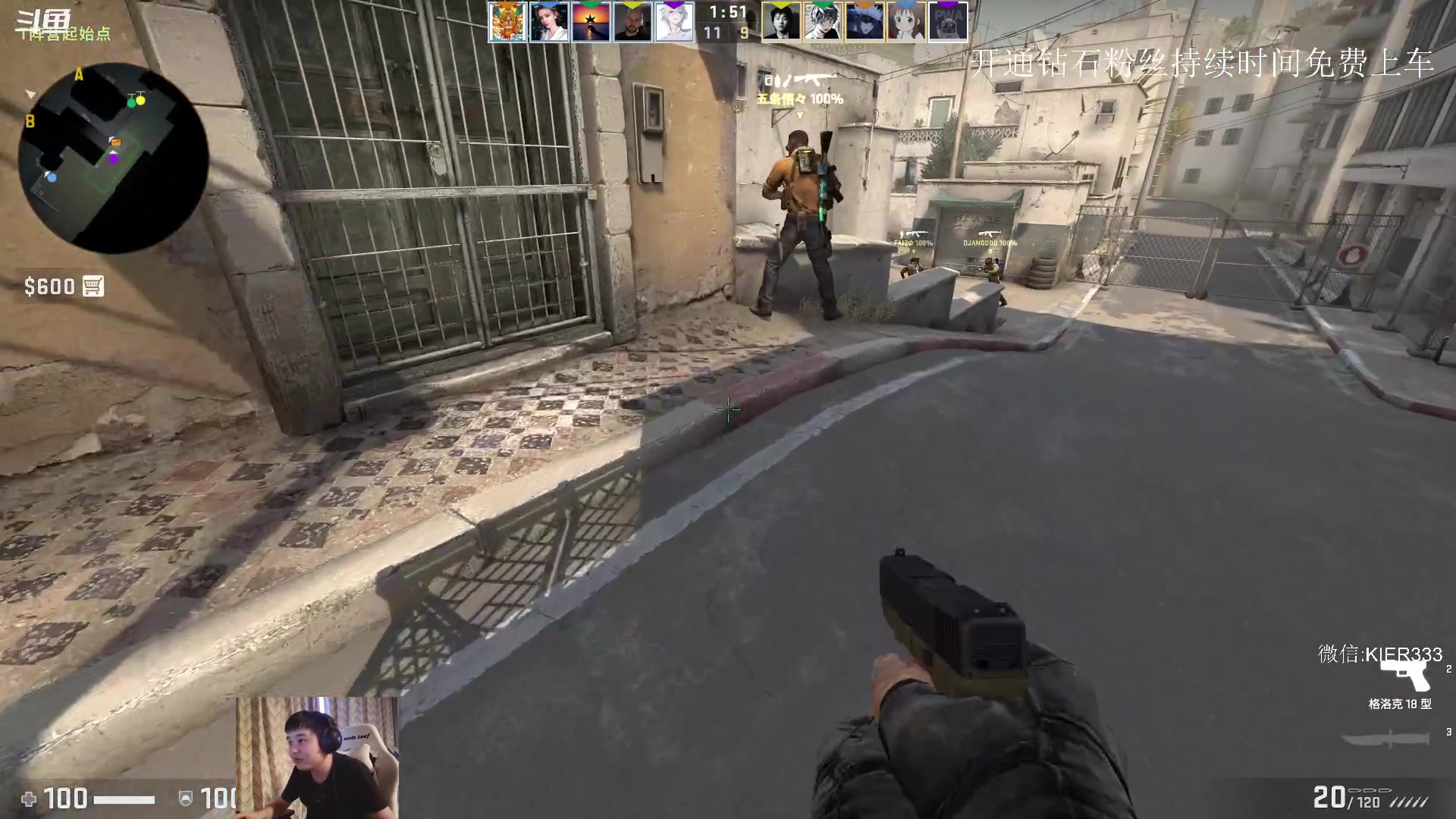 【2023-08-30 06点场】叶子长青K：长青派火猫 凶得批爆